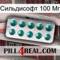 Сильдисофт 100 Мг dapoxetine1